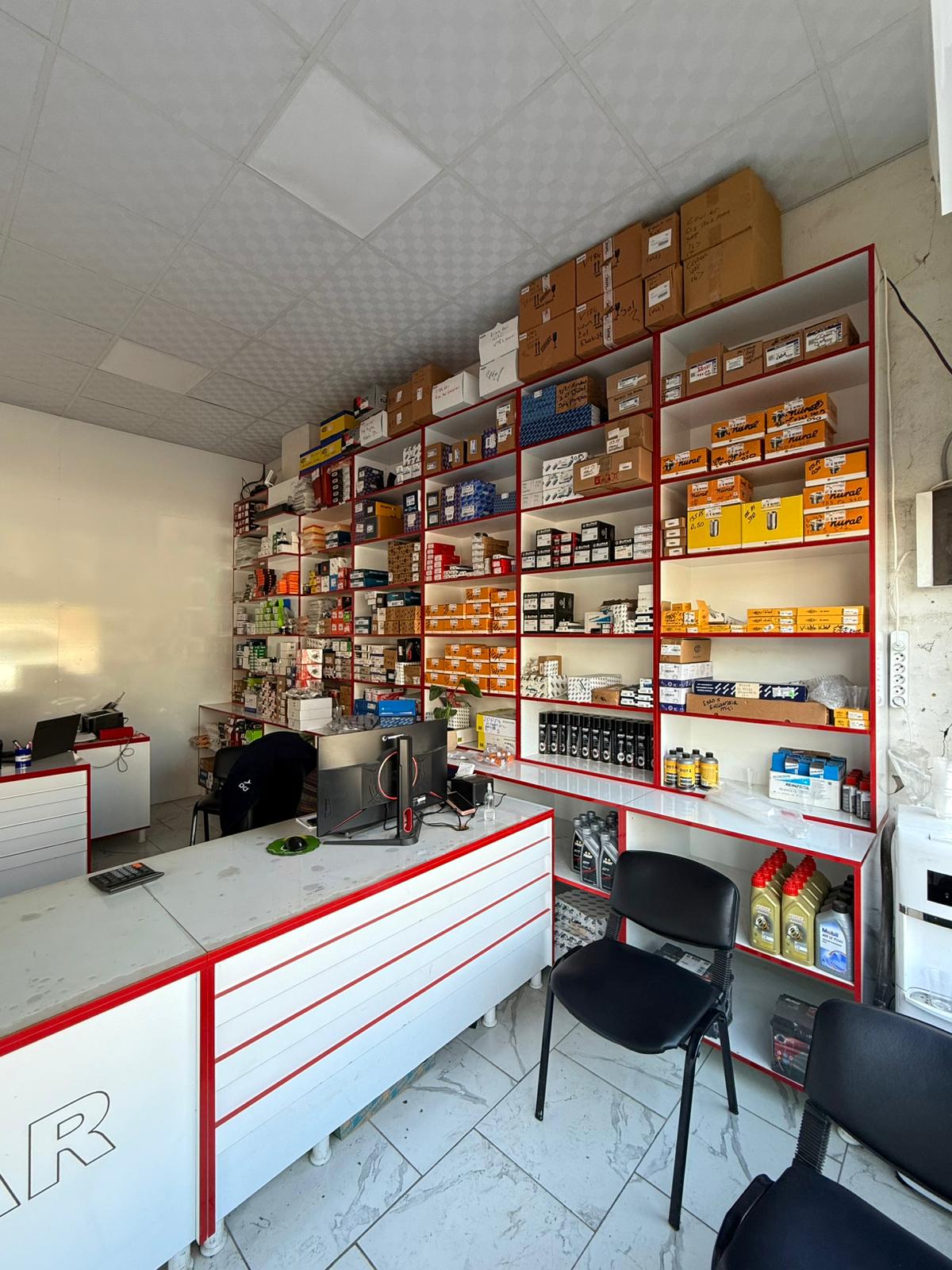 Kayalar Ford Oto Yedek Parça